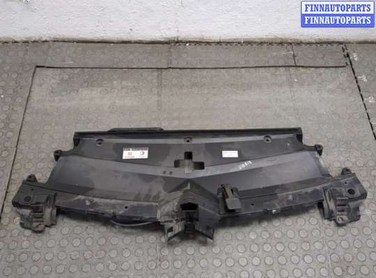 купить Накладка замка капота на Citroen C6 2004-2012