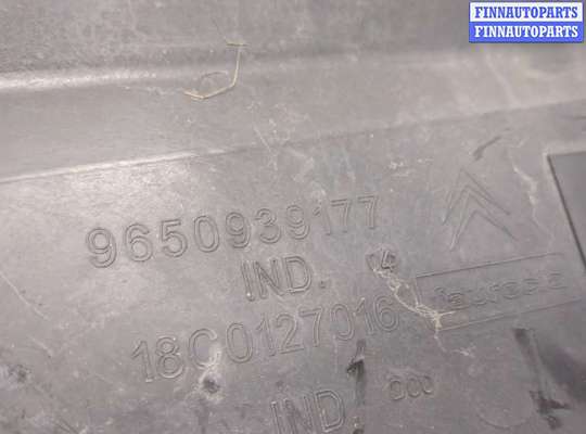 купить Накладка замка капота на Citroen C6 2004-2012