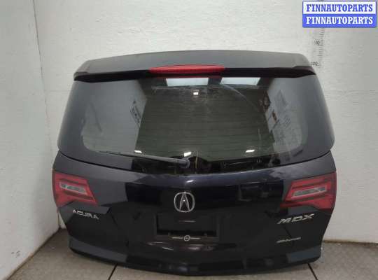 Купить Крышка (дверь) багажника на Acura MDX 2006-2013 Крышка (дверь) багажника AC81677 на Acura MDX 2006-2013