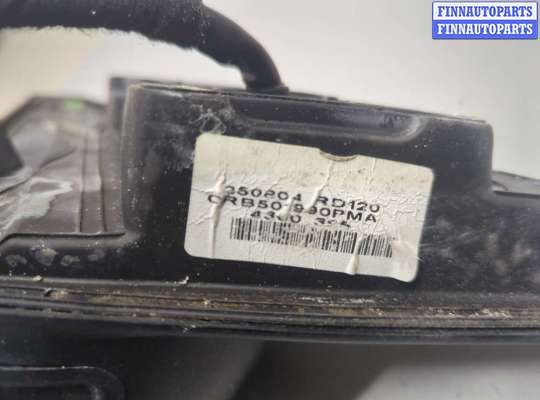 купить Зеркало боковое на Land Rover Range Rover 3 (LM) 2002-2012
