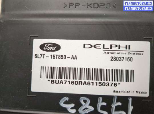 купить Блок управления парктрониками на Lincoln Navigator 2002-2006