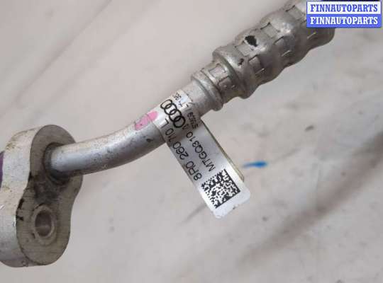 купить Трубка кондиционера на Audi Q5 2008-2017