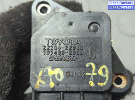 купить Измеритель потока воздуха (расходомер) на Toyota Prius 2003-2009