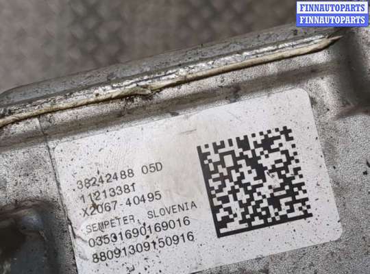 Рулевая рейка