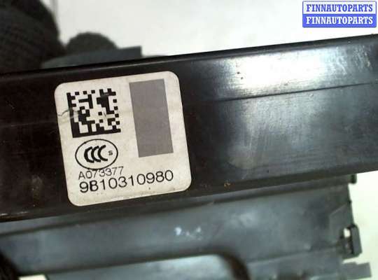 купить Замок двери на Citroen C4 Picasso 2013-2018