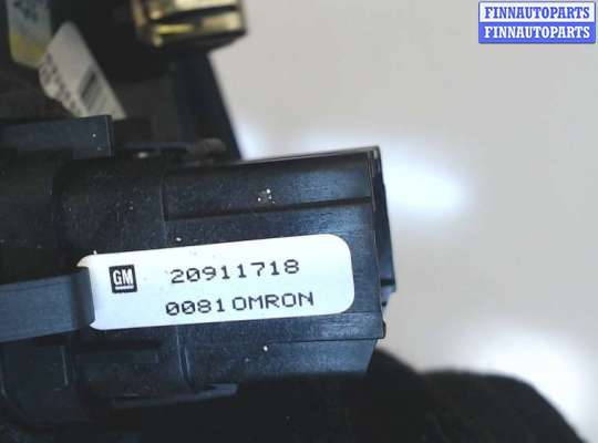 купить Кнопка старта (запуска двигателя) на Cadillac SRX 2009-2016