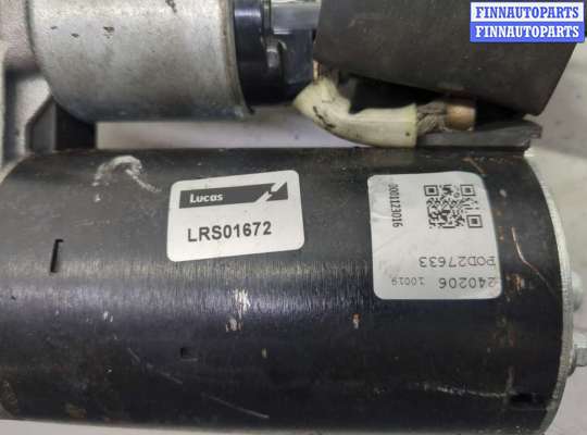 купить Стартер на Volkswagen Golf 5 2003-2009