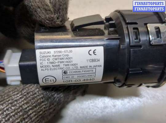 купить Кнопка старта (запуска двигателя) на Suzuki Kizashi 2009-2014