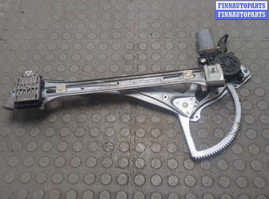 купить Стеклоподъемник электрический на Ford Cougar 1998-2002