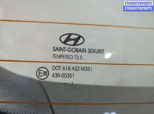 купить Крышка (дверь) багажника на Hyundai i30 2007-2012