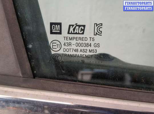 купить Дверь боковая (легковая) на Buick Encore 2016-2022