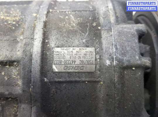 купить Компрессор кондиционера на BMW 5 E39 1995-2003