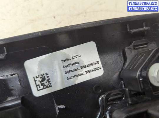 купить Кнопка стояночного тормоза (ручника) на Ford Escape 2019-2022