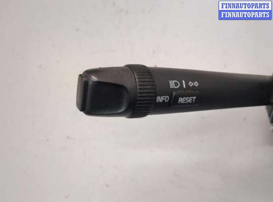 купить Переключатель поворотов и дворников (стрекоза) на Volvo XC90 2002-2014