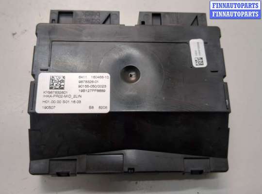 купить Блок управления климат-контролем на BMW 3 G20, G21 2018-2025