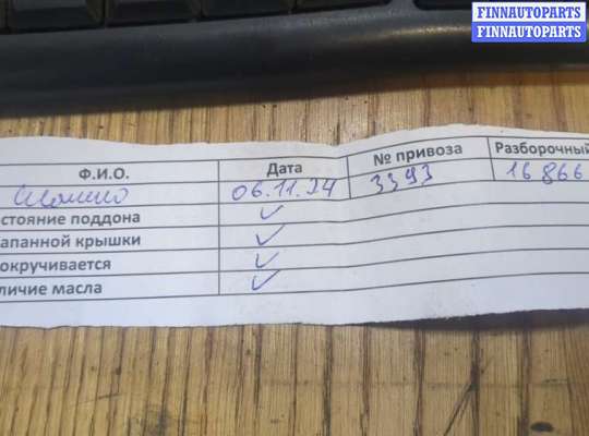 купить Генератор на Mercedes CLA C117 2013-