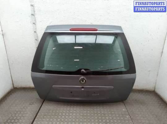 Замок багажника SK524185 на Skoda Octavia Tour 1996-2011