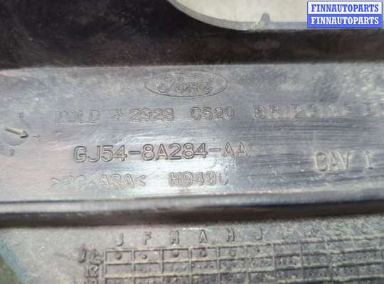 купить Кронштейн бампера на Ford Escape 2015-2019