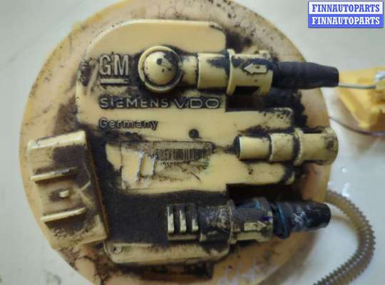 купить Насос топливный электрический на Opel Vectra C 2002-2008