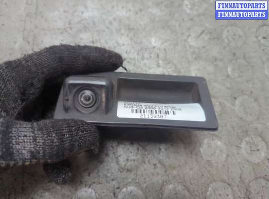 Камера заднего вида AU1734770 на Audi Q5 2008-2017