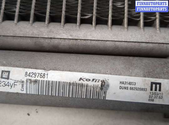 купить Радиатор кондиционера на Opel Insignia 2017-2022