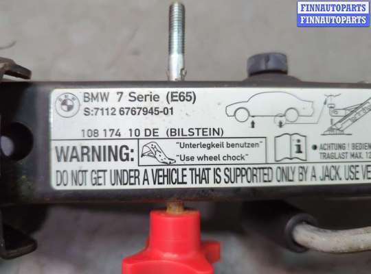 купить Домкрат на BMW 7 E65 2001-2008