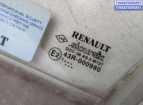 купить Стекло боковой двери на Renault Megane 1996-2002