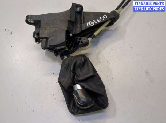 купить Кулиса КПП на Ford Focus 3 2014-2019