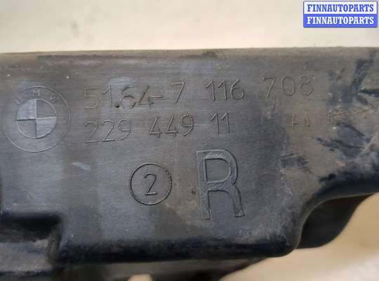 купить Кронштейн фары на BMW 3 E90, E91, E92, E93 2005-2012