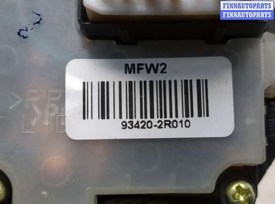 купить Переключатель поворотов на Hyundai i30 2007-2012