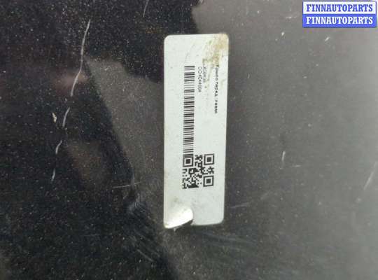купить Крыло на Ford S-Max 2010-2015