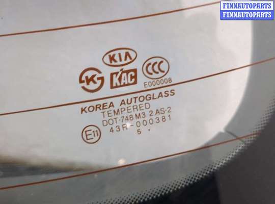 купить Крышка (дверь) багажника на KIA Rio 2005-2011