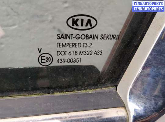 купить Дверь боковая (легковая) на KIA Sportage 2010-2016