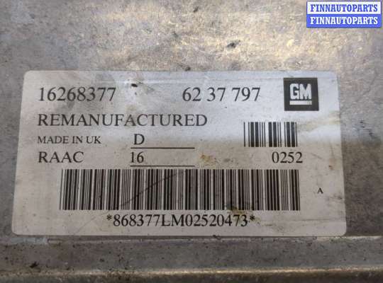 купить Блок управления двигателем на Opel Astra G 1998-2005