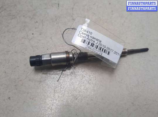 купить Свеча накала на Opel Astra J 2010-2017