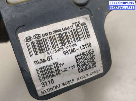 купить Датчик слепых (мертвых) зон на KIA K5 2019-2025