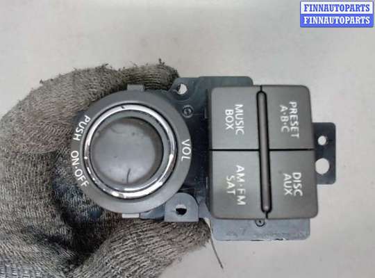 купить Пульт управления мультимедиа на Infiniti QX56 2004-2010