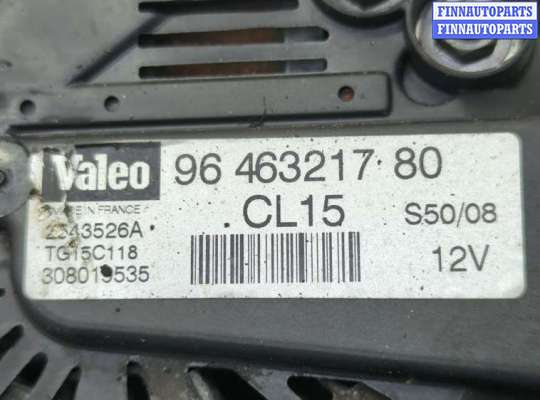 Генератор на Citroen C4 Picasso