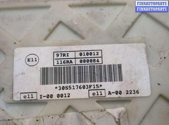 купить Блок управления BSI (Блок предохранителей) на Ford Focus 3 2011-2015