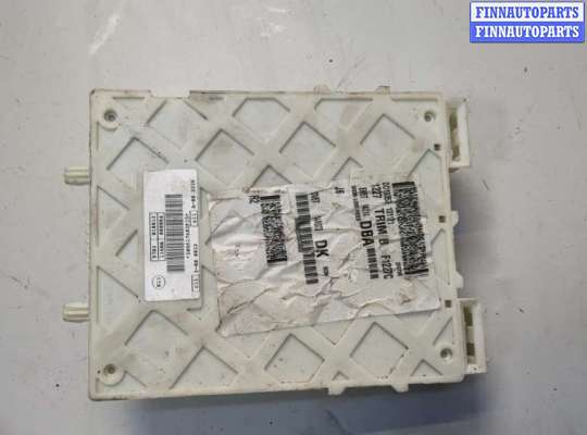 купить Блок управления BSI (Блок предохранителей) на Ford Focus 3 2011-2015