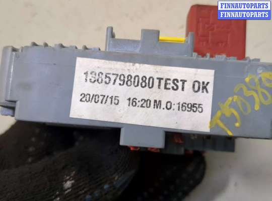 купить Блок предохранителей на Peugeot Boxer 2014-2025