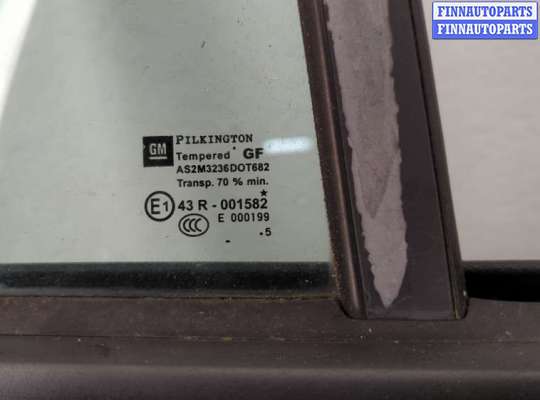 купить Замок двери на Opel Zafira B 2005-2012