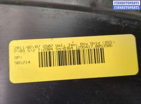 купить Накладка замка капота на Ford Explorer 2010-2015