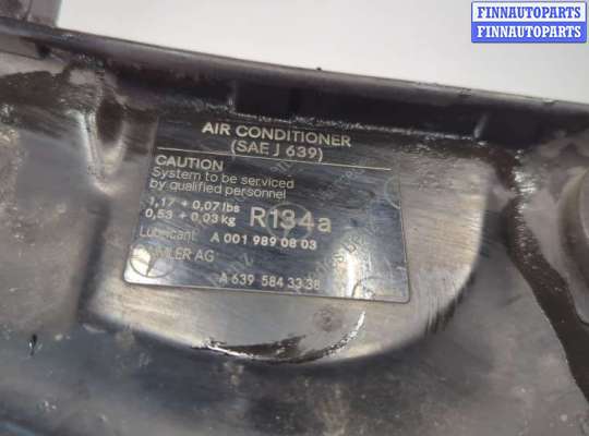 купить Рамка передняя (телевизор) на Mercedes Viano 2003-2014