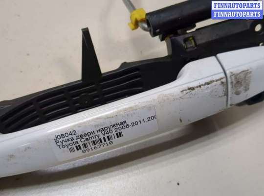 купить Ручка двери наружная на Toyota Camry V40 2006-2011