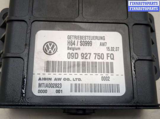 купить Блок управления АКПП / КПП на Audi Q7 2005-2015