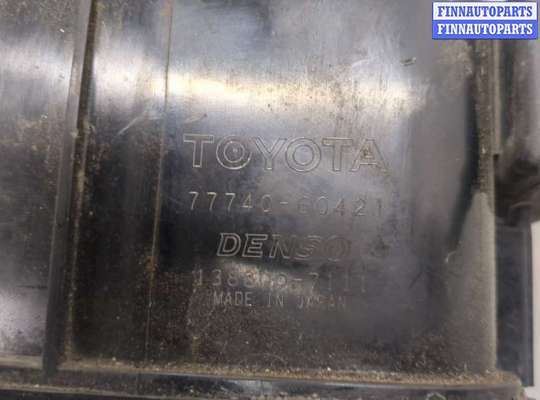 Адсорбер (абсорбер) топливных паров на Toyota Land Cruiser 100