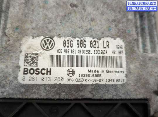 купить Блок управления двигателем на Volkswagen Passat 6 2005-2010