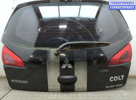 купить Крышка (дверь) багажника на Mitsubishi Colt 2002-2012