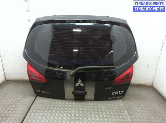 Крышка (дверь) багажника MT573117 на Mitsubishi Colt 2002-2012